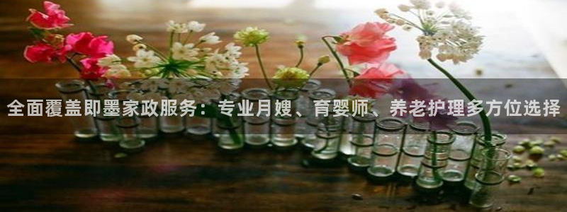 杏悦平台招商电话号码