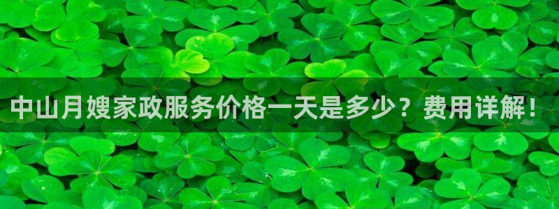 杏悦平台可靠吗是真的吗吗