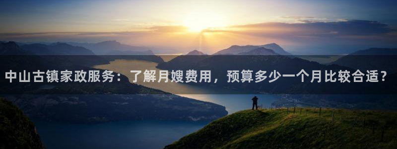 杏悦平台线路测速