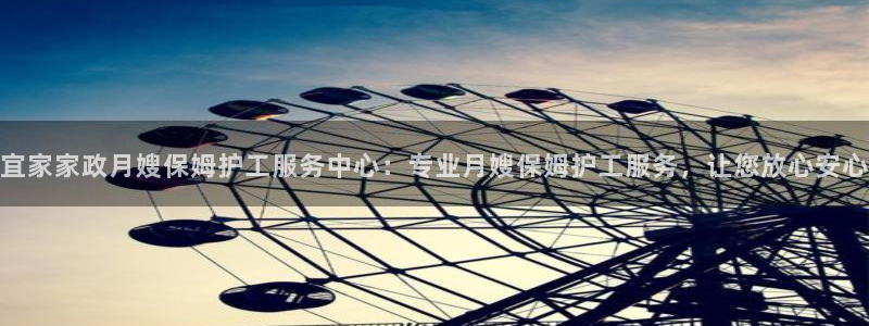 杏悦官方平台是正品吗知乎