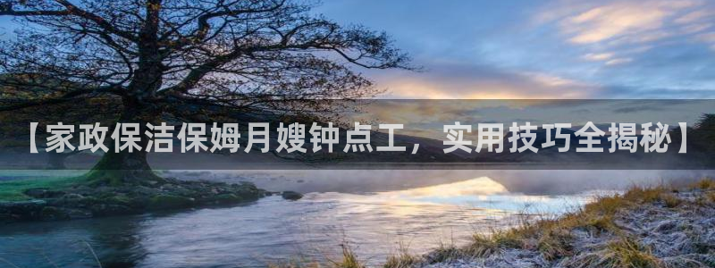 杏悦平台开户地址是什么