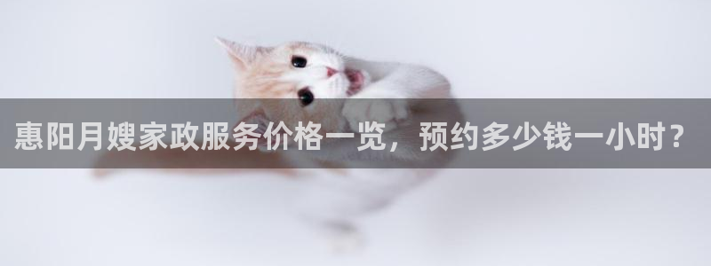 杏悦官方平台官网