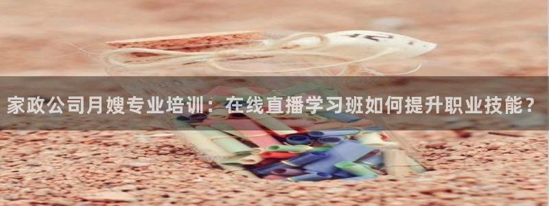 杏悦平台可靠吗是真的吗