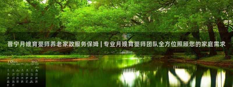 杏悦平台可靠吗可信吗是真的吗