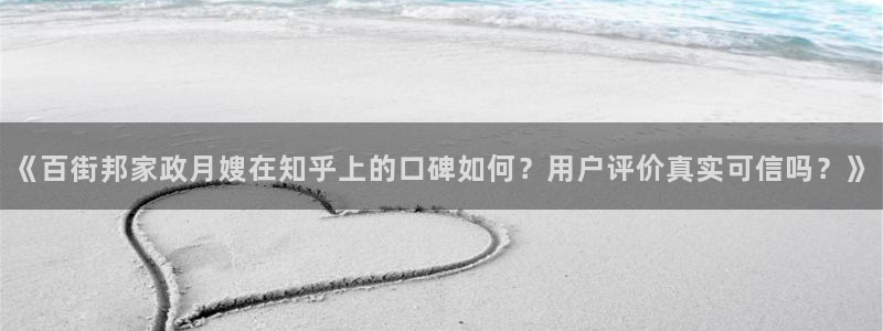 杏悦官方平台官网