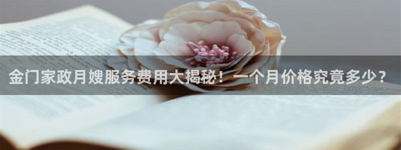 杏悦平台代理怎么样