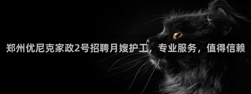 杏悦官方平台官网