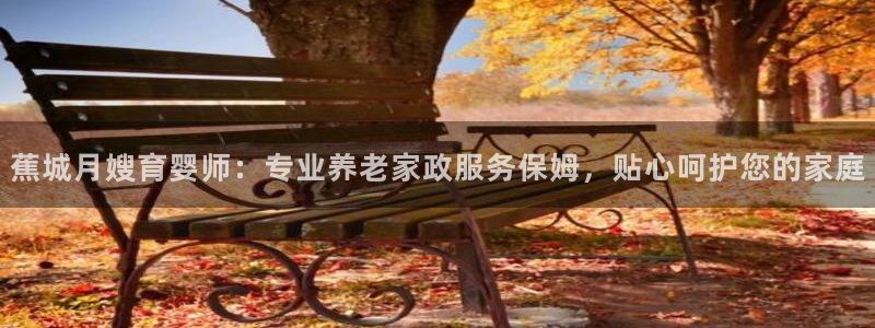 杏悦官方平台官网首页