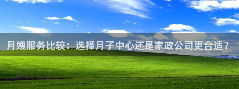 杏悦平台代理怎么赚钱的