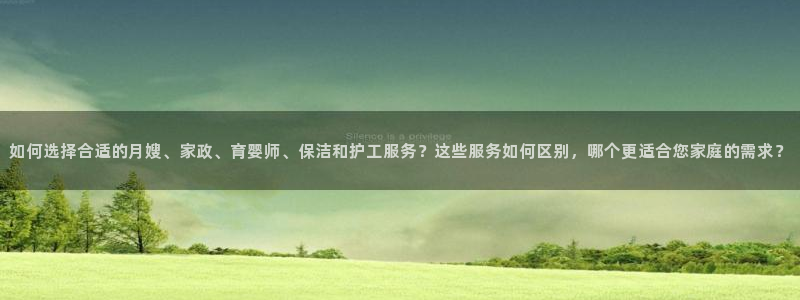 杏悦 -首选推荐平台