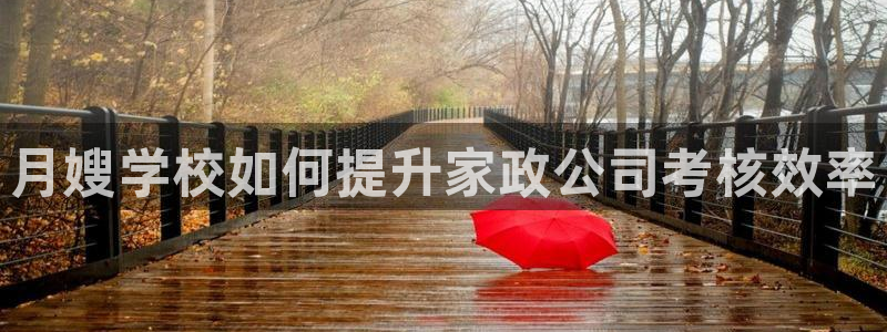 杏悦平台开户地址怎么改