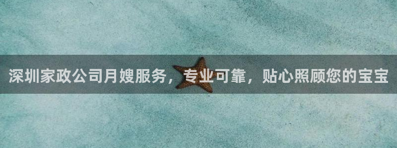 杏悦平台开户地址
