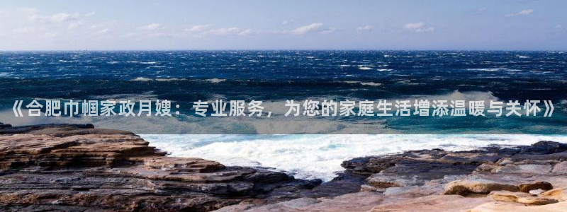 杏悦平台代理怎么赚钱快