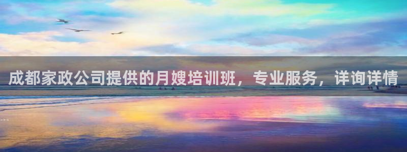 杏悦是什么平台
