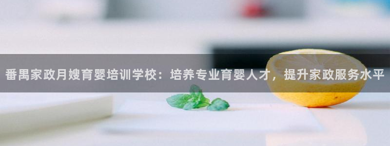 杏悦平台开户地址在哪里