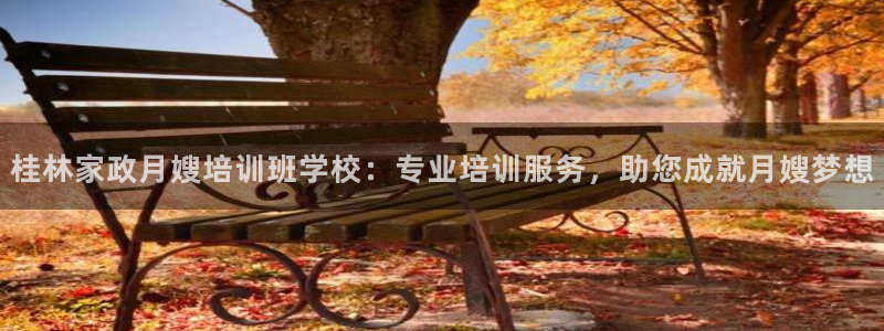 杏悦平台地址