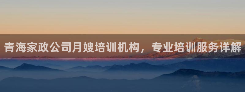 杏悦登陆地址