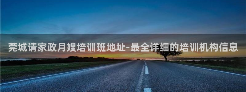 杏悦平台