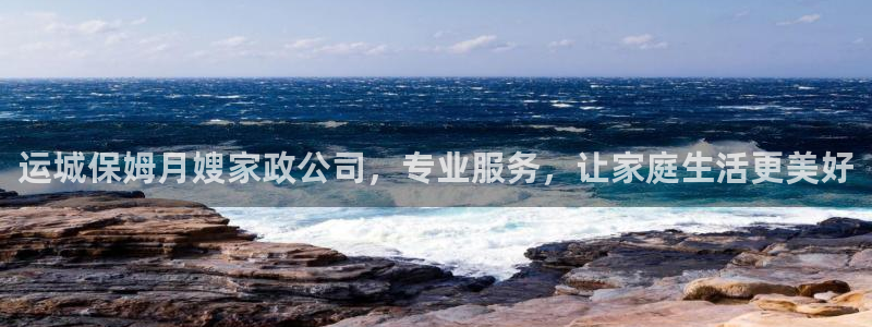 杏悦平台招商电话号码