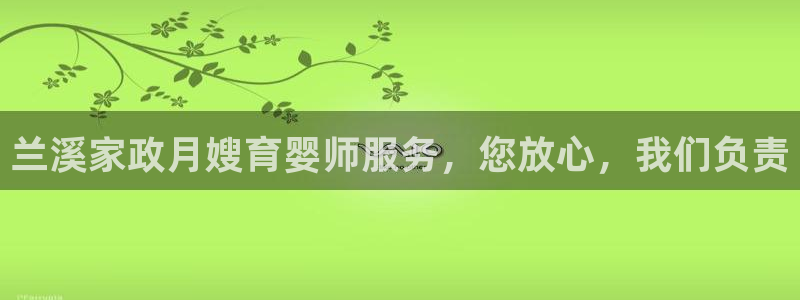 杏悦平台代理怎么样