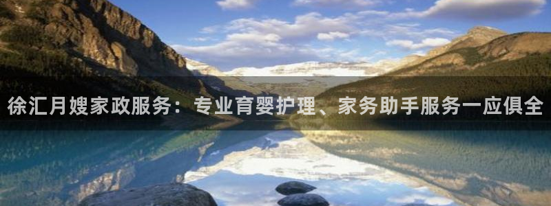 杏悦登陆地址
