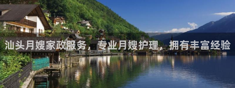 杏悦官方平台