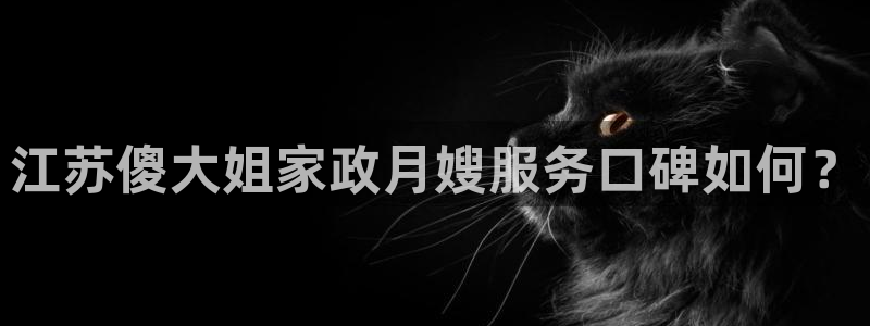 杏悦官方平台