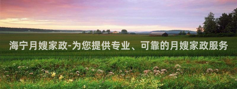 杏悦娱乐怎么玩