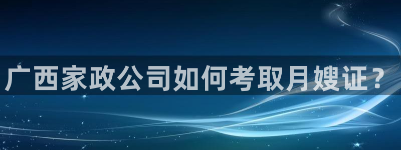杏悦官方平台是正品吗安全吗