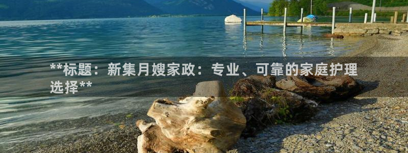 杏悦地址