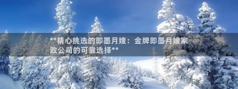 杏悦平台公司介绍