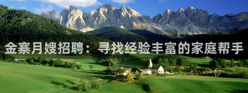 杏悦平台代理
