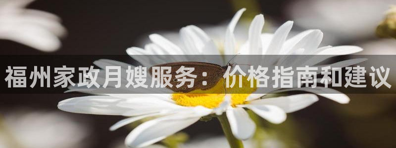 杏悦娱乐平台靠谱吗