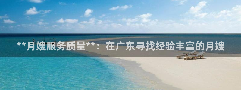 杏悦平台地址