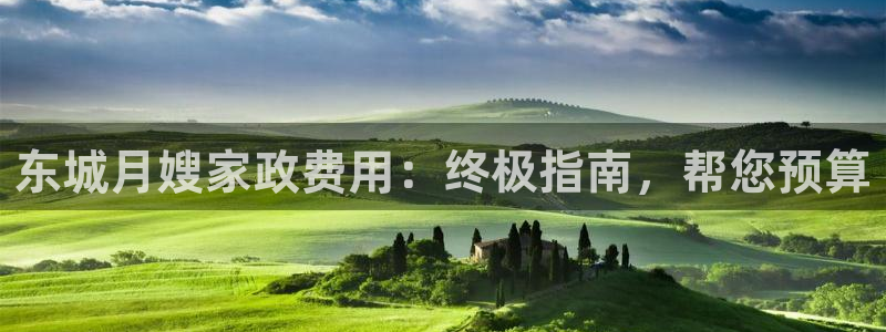 杏悦平台可靠吗是真的吗知乎