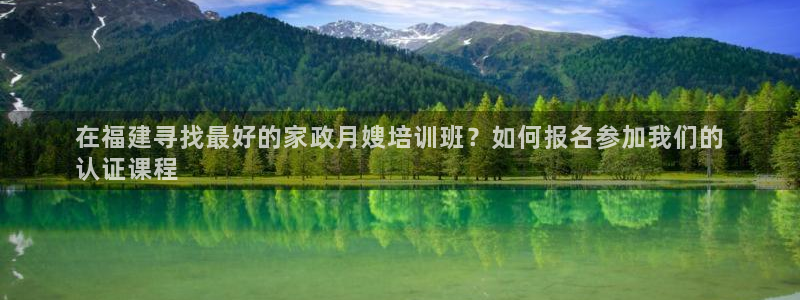 杏悦平台代理怎么做赚钱