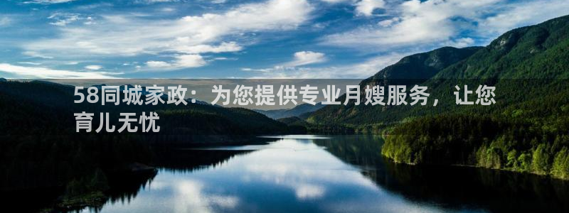 杏悦官方平台官网入口