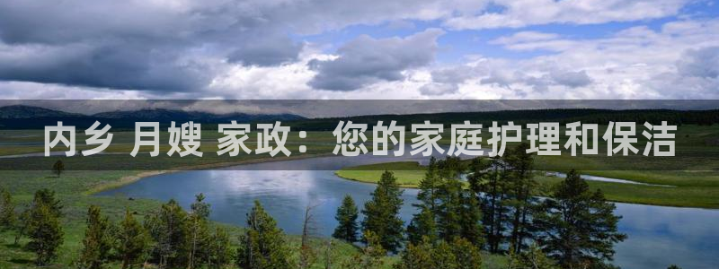 杏悦平台地址
