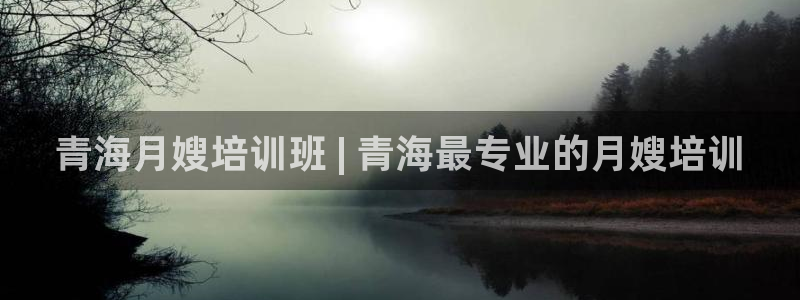 杏悦平台可靠吗是真的吗知乎
