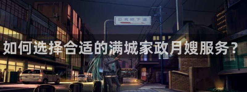 杏悦官方平台是正品吗