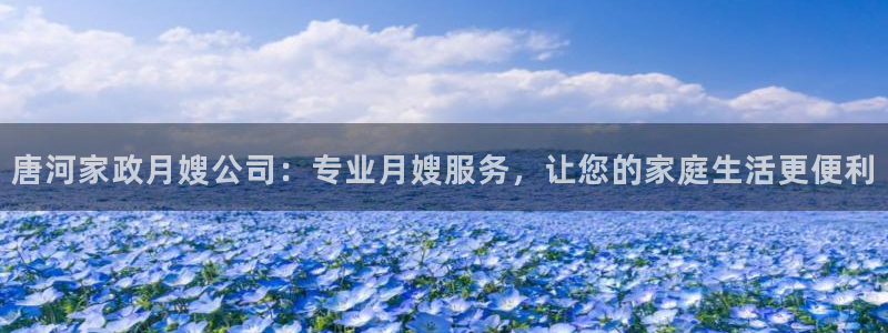杏悦平台开户地址怎么改