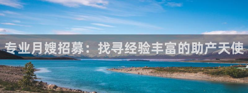 杏悦平台开户地址在哪里