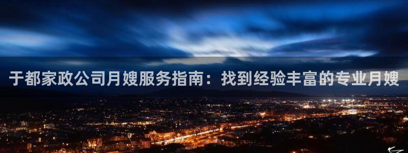 杏悦平台代理怎么做
