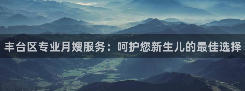杏悦平台登陆