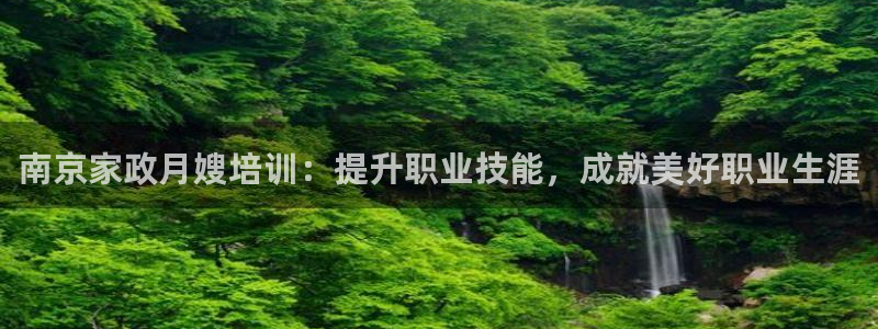 杏悦平台开户地址怎么改
