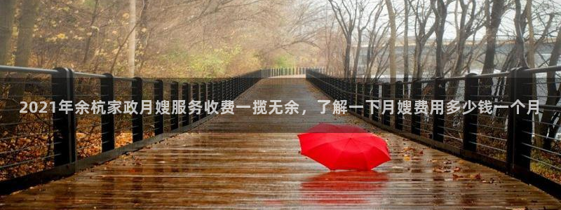 杏悦平台招商电话号码