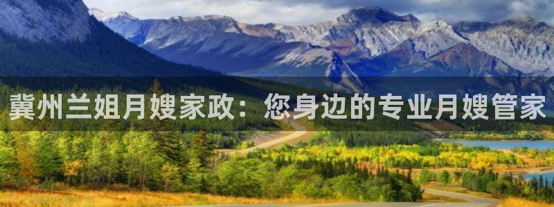 杏悦官方平台是正品吗