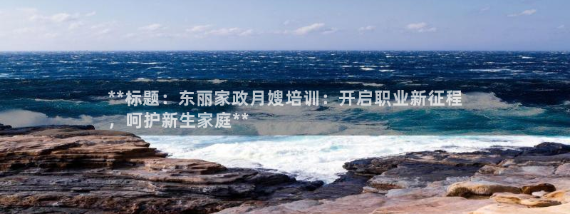 杏悦平台开户地址是什么
