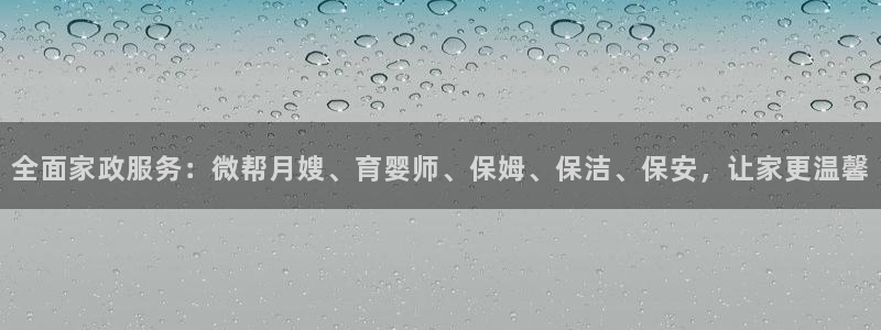 杏悦是什么