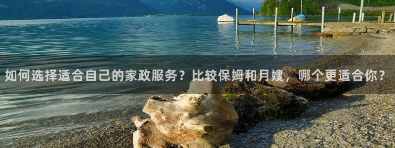 杏悦平台可靠吗是真的吗还是假的